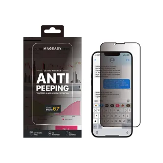 【iPhone 14 Plus/13 Pro Max】二代除塵倉秒貼 高透滿版防塵網保護貼 歷史價格詳細信息