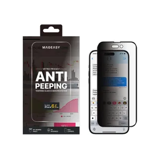 【MAGEASY】iPhone 14 Pro 6.1吋 GLAMOUR 雙層立體造型防摔殼(無磁圈款) 歷史價格詳細信息