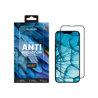 【iPhone 14 Plus/13 Pro Max】二代除塵倉秒貼 高透滿版防塵網保護貼 歷史價格詳細信息