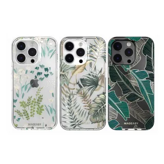 MAGEASY iPhone14/Pro/Max/Plus VETRO GAMING電競霧面鋼化玻璃保護貼 保護膜 歷史價格詳細信息