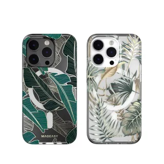 MAGEASY iPhone14/Pro/Max/Plus VETRO GAMING電競霧面鋼化玻璃保護貼 保護膜 歷史價格詳細信息