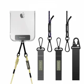 MAGEASY STRAP 手機掛繩掛片組 歷史價格詳細信息