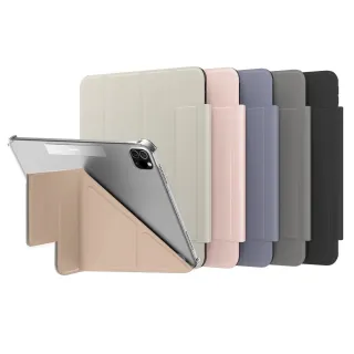 SwitchEasy 2022 Origami 全方位支架保護套 iPad 10 歷史價格詳細信息