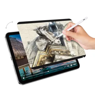 魚骨牌 SwitchEasy iPad 磁吸藍牙觸控筆 EasyPencil Lite 歷史價格詳細信息