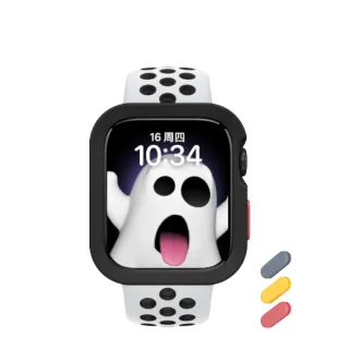 SwitchEasy 魚骨牌  Apple Watch 8/7 鋼化玻璃保護殼 一體式保護殼 殼膜一體 歷史價格詳細信息
