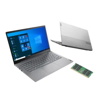【ThinkPad 聯想】升級16G記憶體★14吋i5獨顯MX550商務筆電(ThinkBook 14/i5-1235U/8G/512G/W11P DG W10P) 歷史價格詳細信息