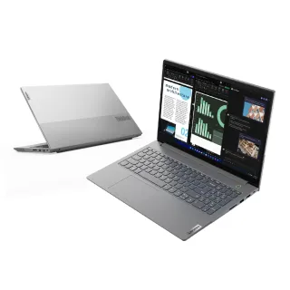 【ThinkPad 聯想】升級16G記憶體★14吋i5獨顯MX550商務筆電(ThinkBook 14/i5-1235U/8G/512G/W11P DG W10P) 歷史價格詳細信息