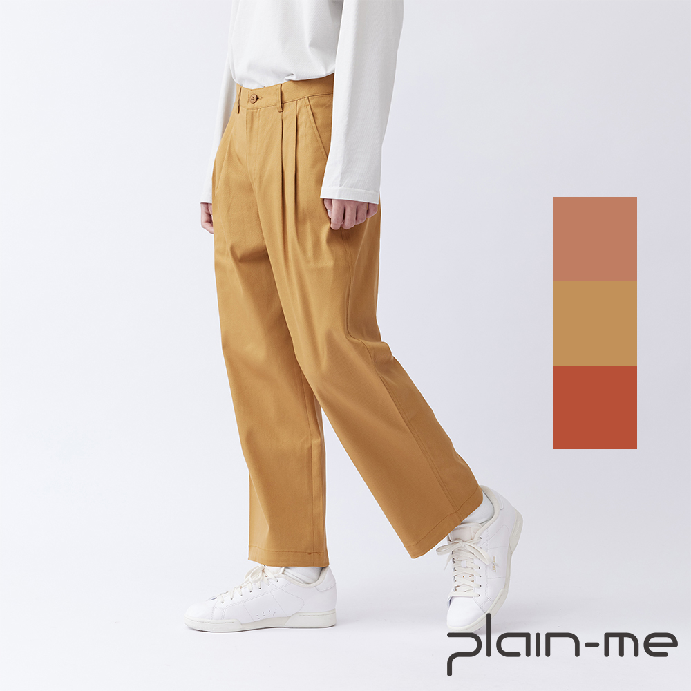 【plain-me】OOPLM 百搭直筒畫家長褲 OPM1801-221 歷史價格詳細信息