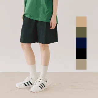 【plain-me】5斤の紅白Shopping袋 (紅白/奶茶/黑) JNP2903A 歷史價格詳細信息