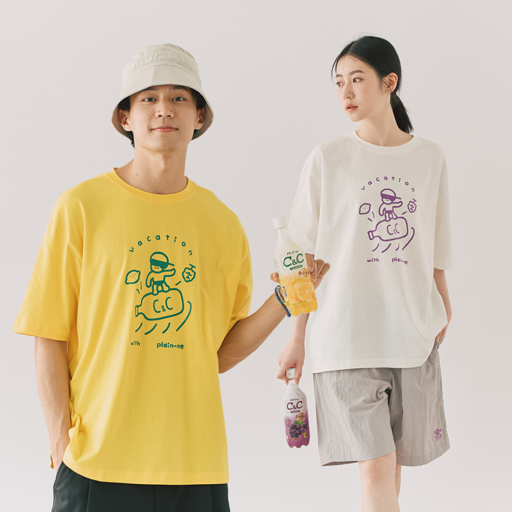 【黑松】黑松汽水C&C氣泡飲-檸檬口味330mlx24入/箱 歷史價格詳細信息