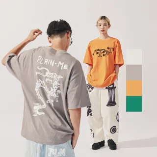 太陽龍宮 MOON FACE DRAGON TEMPLE Orange Logo Tee 歷史價格詳細信息