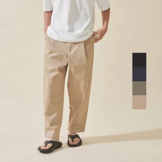 休閒褲男 4色M-4XL 素色直筒褲男 冰絲褲 春季男生長褲 港風潮男 休閒百搭褲 寬鬆潮流 運動長褲ins 歷史價格詳細信息