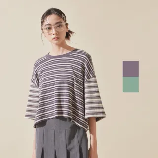 【plain-me】SAAKO 短版兩件式針織外套 SAA0306-231【女裝品牌新品上架】 歷史價格詳細信息