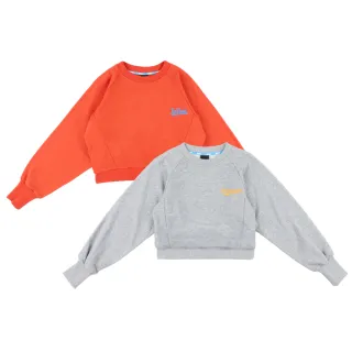 長版 短版 2 款任選 modernism designed wall light 老燈 早期 壁燈 歷史價格詳細信息