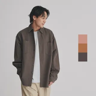 男童棉斜紋口袋工裝褲2024春季新款兒童洋氣百搭收腳褲子長褲潮 歷史價格詳細信息