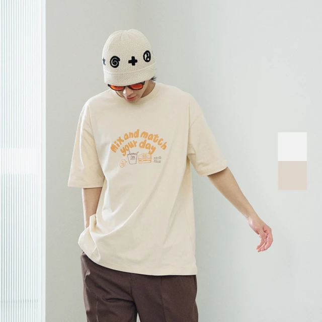 【plain-me】早安美芝城 x plain-me 直筒卡其長褲 CRV1803-222【聯名新品】 歷史價格詳細信息