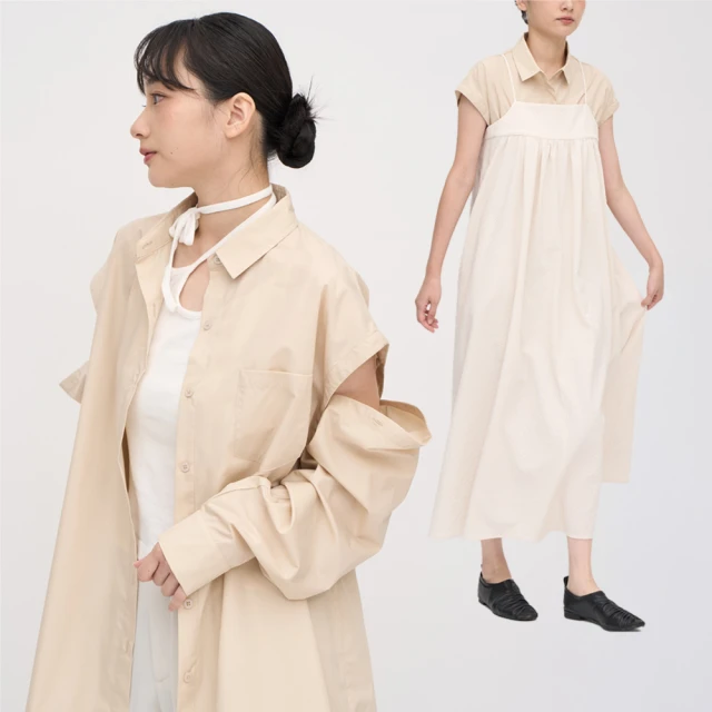 【plain-me】可樂果 X plain-me聯名TEE塗鴉款 CRV0059 歷史價格詳細信息