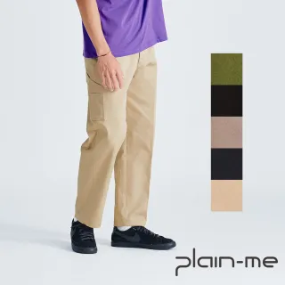 【plain-me】OOPLM 百搭直筒畫家長褲 OPM1801-221 歷史價格詳細信息