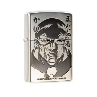 【Zippo】ZIPPO花朵防風打火機(美國防風打火機) 歷史價格詳細信息