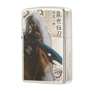 ZIPPO 台灣獨家聯名款 棄天帝-毀滅之神防風打火機 官方正版 禮物 送禮 刻字 客製化 終身保固 CZA-2-30 歷史價格詳細信息