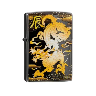 [辰龍鐘錶]ROLEX 勞力士 SEA DWELLER 海使 16600(盒)已交流 歷史價格詳細信息