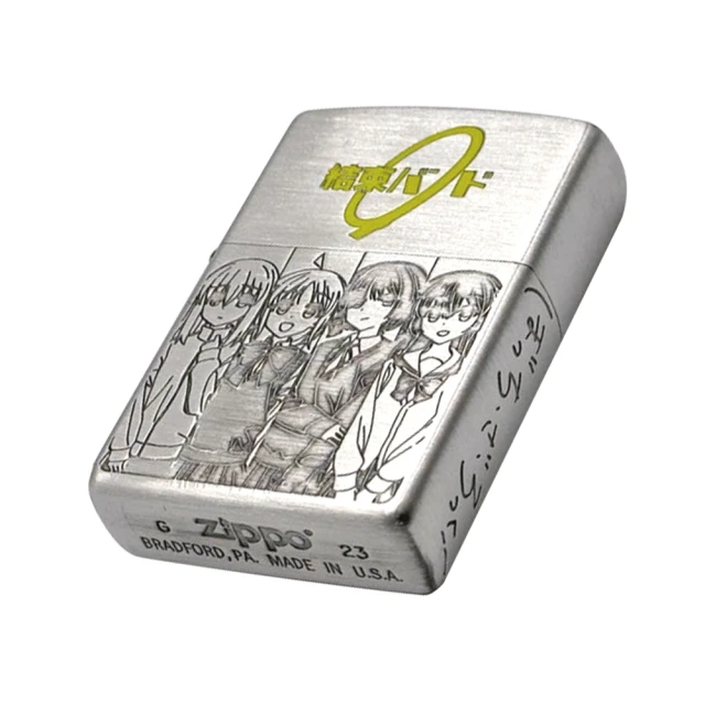 ZIPPO 搖滾聯名經典磨砂防風打火機 205 ???????????????????? ???????? ???????????????? 美國設計 刺青 美食 文創 終身保固 歷史價格詳細信息