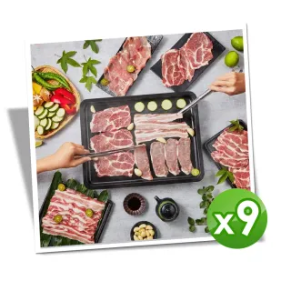 骰子豬 玻璃豬 一對 歷史價格詳細信息