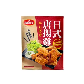 【大成食品】日式鹽麴醬燒豚 350g/包 2-3人份 歷史價格詳細信息