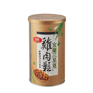 【大成食品】肉鬆禮盒兩入組︱桐德豬肉鬆160g+紅黎雞肉鬆160g (蝦皮團購)肉鬆 伴手禮 歷史價格詳細信息