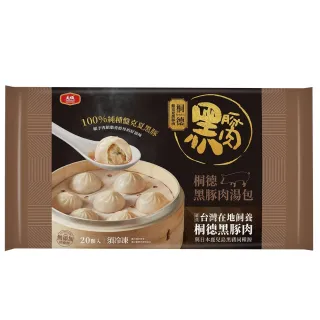 【大成】桐德黑豚肉極品小吃組｜湯包1包+水餃1包+貢丸1包︱大成食品(台灣豬 黑豚肉 盤克夏黑豚) 歷史價格詳細信息