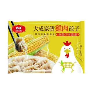 【大成食品】家傳雞肉餃子 香蔥雞汁（30顆/660g/包） 歷史價格詳細信息