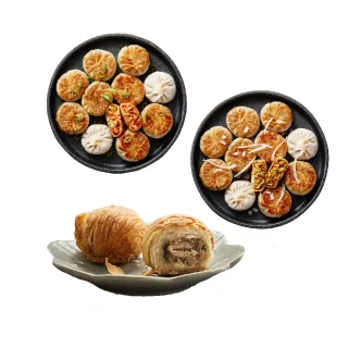 綜合點心美麗諾羊毛羊毛氈材料包、可製作成手機吊飾、小裝飾（純羊毛製品） 歷史價格詳細信息