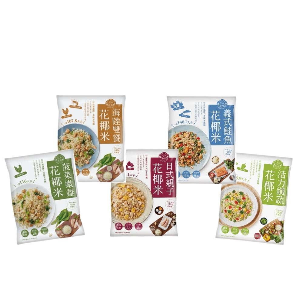【大成】花米廚房 活力纖蔬花椰米 單包組 大成食品(花椰菜米 減醣 生酮 低GI) 歷史價格詳細信息