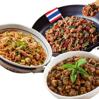 【大成】泰式椰香綠咖哩雞｜（250g／包）︱大成食品(防疫 冷凍食品  調理包) 歷史價格詳細信息