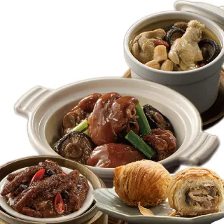 大成食品X森森燒肉︱鹽烤黑蜜豬五花 300g 聯名款 歷史價格詳細信息