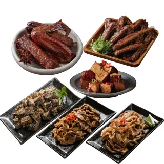 【大成】雞鴨烤串盛合36串組｜鴨肉、雞腿肉、雞心、雞胗串︱大成食品(烤肉 燒烤組 烤肉串 串燒 烤串) 歷史價格詳細信息