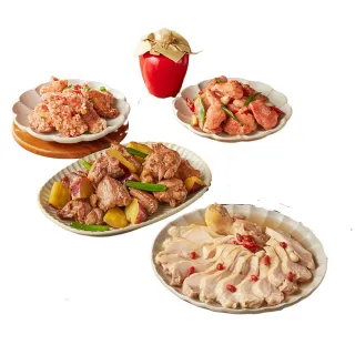 【大成】地瓜雞塊（300g／包）單包組︱大成食品(瓜瓜園聯名款 炸物 黃金地瓜 雞塊 氣炸) 歷史價格詳細信息