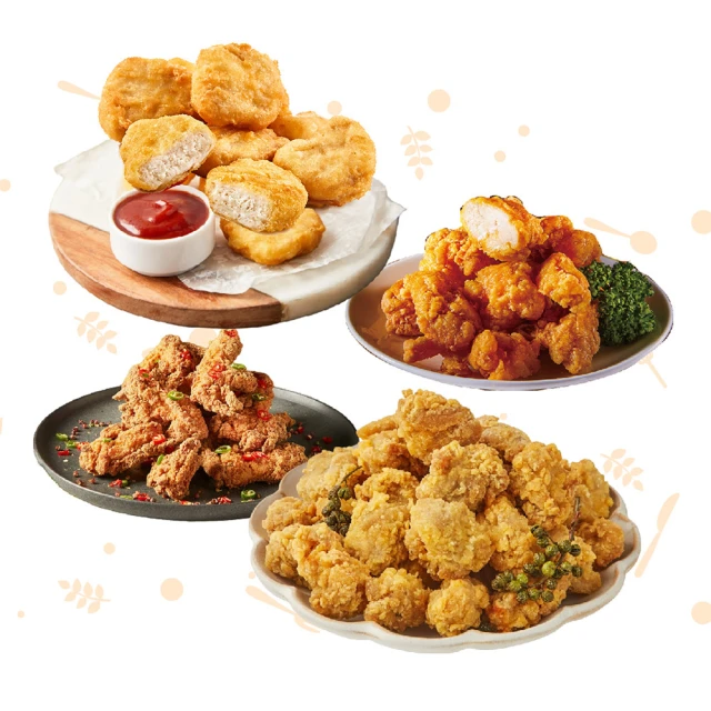 香酥雞炸鍋燃氣油炸鍋商用擺攤煤氣液化氣炸串設備油炸爐臺式炸鍋 歷史價格詳細信息