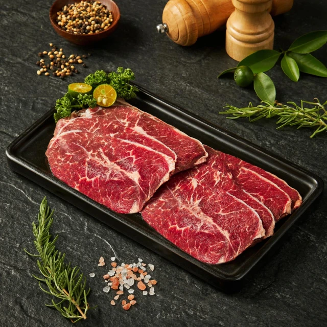 【大成】美國Choice板腱牛燒肉片200g︱5包︱大成食(特選級牛肉 燒肉片 露營 燒烤) 歷史價格詳細信息