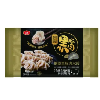 【大成食品】桐德黑豚極致肉品饗宴A套餐 5件組(台灣在地飼養) 中秋烤肉 黑豬 桐德豬 黑豚 火烤 超取【蝦皮團購】 歷史價格詳細信息