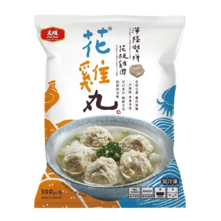 【大成食品】海陸雙饗花椰米250g/包(5包組) 減醣 生酮 低GI 健身   體態 低卡 超取 歷史價格詳細信息