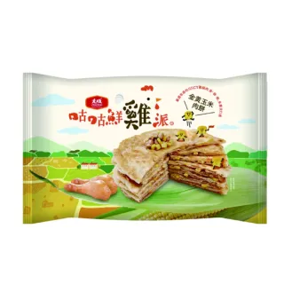 【大成】鮮醇雞肉鬆（160g／罐）單罐 大成食品(常溫 伴手禮 年節 送禮推薦) 歷史價格詳細信息