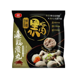 【大成食品】桐德黑豚極致肉品饗宴A套餐 5件組(台灣在地飼養) 中秋烤肉 黑豬 桐德豬 黑豚 火烤 超取【蝦皮團購】 歷史價格詳細信息