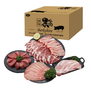 【大成食品】台灣豬極厚排骨 250g/包(30入) 熱銷新品 醃漬生品 家常菜 便當 里肌 排餐 歷史價格詳細信息