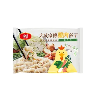 【大成食品】家傳雞肉餃子 香蔥雞汁（30顆/660g/包） 歷史價格詳細信息