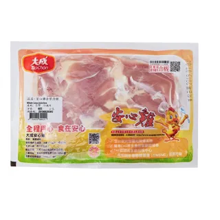 國產清水搖杆5P插頭線路板長杆遊戲機手柄街機格鬥機街機遊戲搖杆 歷史價格詳細信息