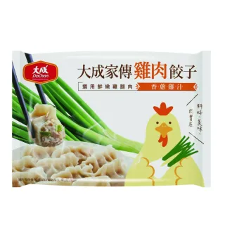 【大成】家傳雞肉餃子 香蔥雞汁（30顆/660g/包）大成食品(雞肉水餃 鮮嫩雞腿肉) 歷史價格詳細信息