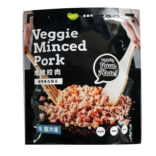 【大成】NEO FOODS︱大成食品︱植物肉植享纖雞塊單包組（400g／包）(素雞塊 防疫 冷凍食品) 歷史價格詳細信息