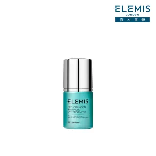 【ELEMIS 愛莉美】海洋膠原玫瑰精華乳霜搶購組(玫瑰乳霜50ml送30 ★玫瑰藍霜/保濕★) 歷史價格詳細信息