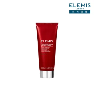 ELEMIS 雞蛋花身體呵護英倫禮盒[沐浴乳200ml+潤膚乳200ml]-國際航空版 歷史價格詳細信息